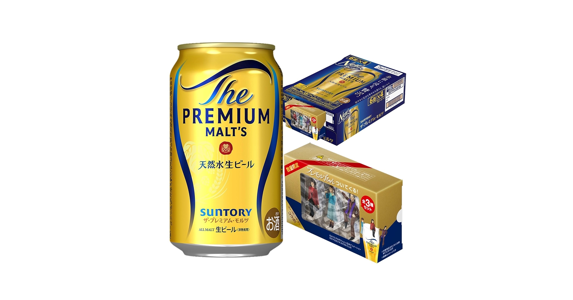 ピョンキチ様用ザ・プレミアムモルツ 新デザイン 350ml×24缶3箱 ピョンキチ様用ザ・プレミアムモルツ 新デザイン 350ml×24缶3箱